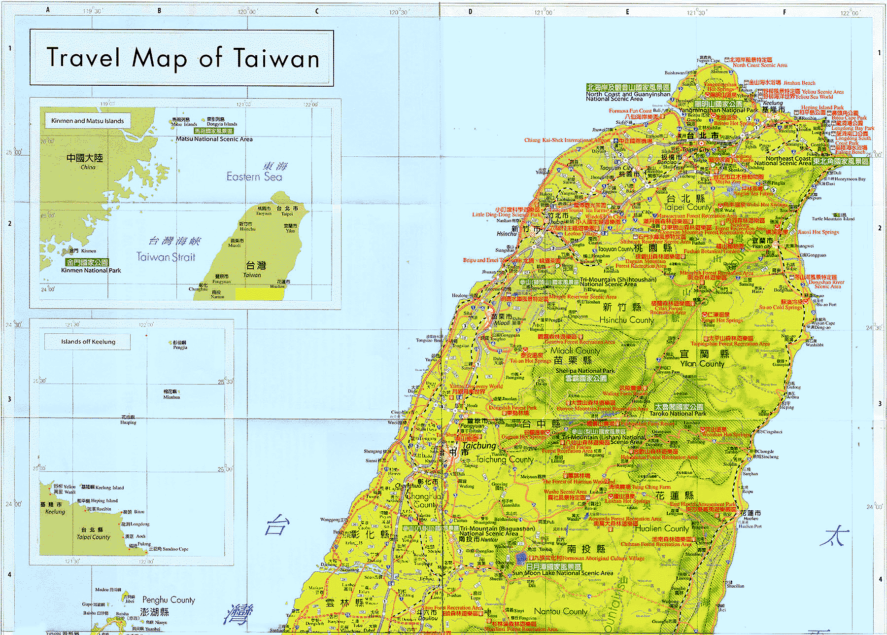台湾の大地図の上半分です。
