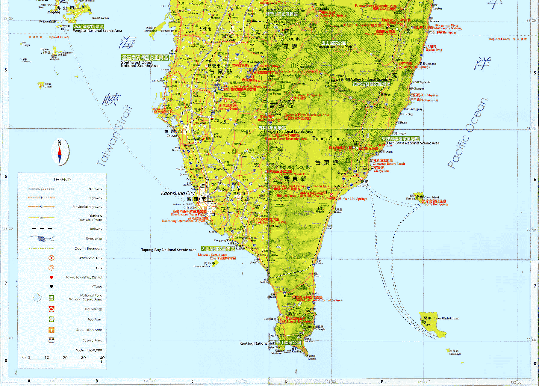 台湾の大地図の下半分です。